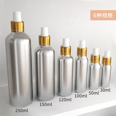 cabelo cosmético Gul 0.7oz dos recipientes das garrafas de alumínio cosméticas de 50ml 5.5in